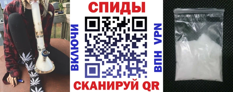АМФЕТАМИН Розовый  наркошоп  Буйнакск 
