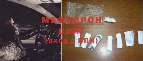 наркотики Беломорск