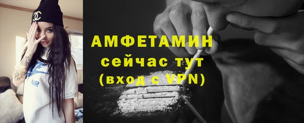 наркотики Беломорск