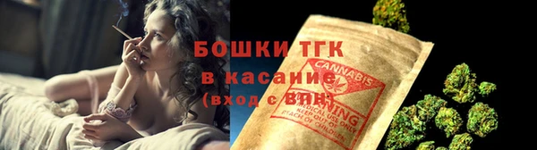 ALPHA-PVP Белоозёрский