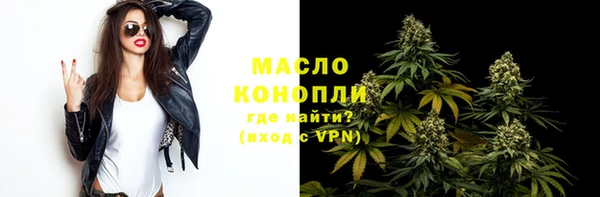 ALPHA-PVP Белоозёрский