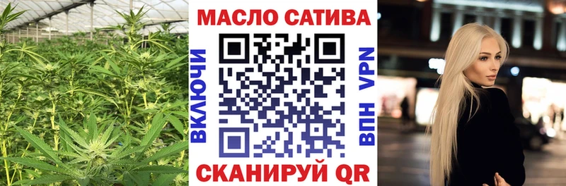ТГК вейп с тгк  гидра ONION  Буйнакск 